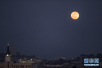 1月31日晚　“超级月亮”出现在耶路撒冷上空