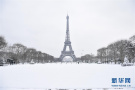 雪后巴黎　浪漫之都