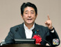 日本自民党完成2018活动方针　拟写明公布修宪案