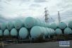 日本四国电力公司决定对伊方核电站2号机组废堆