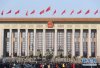 中国人民政治协商会议章程　修改前后内容对照表
