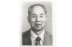 青海省原副省长许林枫同志逝世　享年96岁