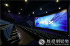 《幕后玩家》将于4月28日登陆全国IMAX影院