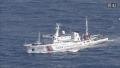 中国海警船今年第8次巡航钓鱼岛12海里　遭日船跟踪干扰