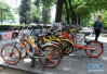 北京立法：自行车违停最高可罚50元　还有啥看点？
