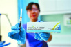 内地首批九价HPV疫苗接种　第一批共6000支