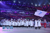 韩朝商定2018年亚运会开闭幕式共同入场