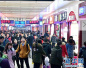 郑州火车站站台票取消了　怎么能送人进站？