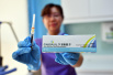 北京启动九价宫颈癌疫苗接种预约　一支多少钱？