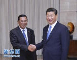 柬埔寨首相洪森：习主席访柬深化战略合作　造福两国人民