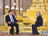 中华人民共和国和柬埔寨王国联合声明