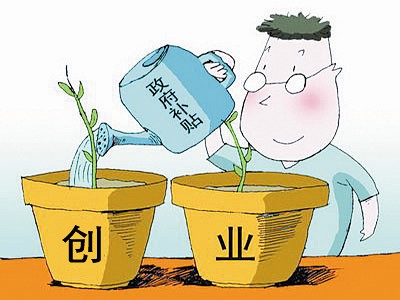 上海在杨浦试点中小微企业贷投联动运作模式