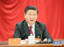 中共中央政治局召开会议　部署2017年经济工作任务