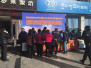 国家网络安全宣传周西藏自治区活动启动　洛桑江村邓小刚参加