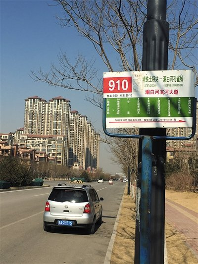 北京流动人口_北京人口量
