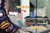 [视频]日本最先进抗震技术：地震中大楼纹丝不动