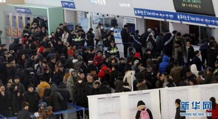 韩国统计厅:人口增长率递减 2032年转为负增长