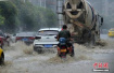湖南贵州遭暴雨洪涝灾害 国家Ⅳ级救灾应急响应启动