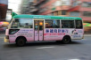 香港最大小巴广告公司奥传思维申请创业板上市