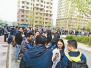 首批新北京人专项配租项目启动现场登记 数近千人参加