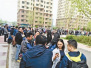 首批新北京人专项配租项目昨启动登记人近千