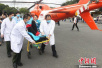 直升机紧急空运粤北山区八旬患病老人至深圳救治