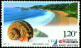 “邮票上的贝壳”在连云港市博物馆展出