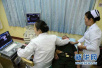 广东省近2000家基层医疗卫生机构信息数据实现互联