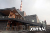 北京出新规：重要老旧厂房要列为工业遗产