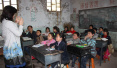 中国农村教育发展报告：乡村校生师比持续下降