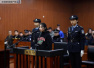 “杭州保姆纵火案”今天开庭　上午庭审情况公布