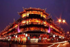 上海建设世界著名旅游城市　取得阶段性成果