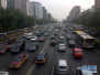 女子花1.2万打车去北京！家属想退钱　网友吵翻天