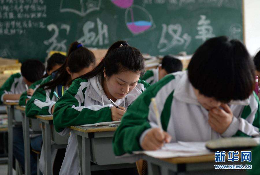 浙江高考2020年起有调整 部分专业选考变必考