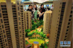 中国住房租赁市场如何行稳致远？多地推出创新举措