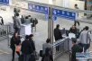 移民管理局：中国公民出入境通关排队将不超30分钟