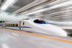 中国版“超级高铁”试验时速有望达到1500公里
