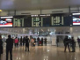 7月1日起，禄口机场旅客可“无纸化”乘机