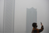 北京2020年空气质量改善目标：重污染天数比2015年降25%