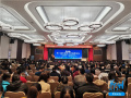 第三屆中原班主任高峰論壇在鄭州開幕