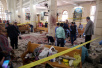 2017年4月9日 (丁酉年三月十三)|埃及北部两所教堂爆炸