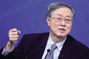 央行行长周小川:中国会对信贷增长有所控制-中