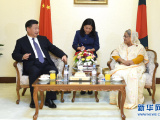 习近平主席访孟加拉国：用金色友谊打造命运共同体