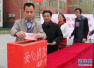 河南温县一中为一白血病学生募集17万元