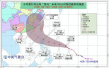 “海马”加强为超强台风 将向福建南部沿海靠近