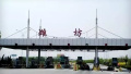 潍坊高速公路免费过渡期首次延长至六小时