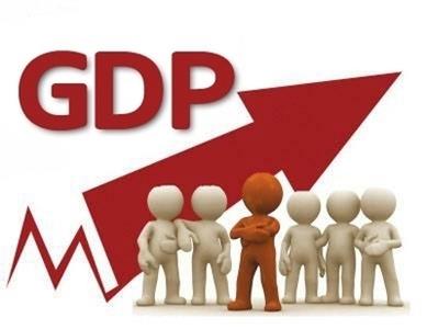吉林省前三季度GDP增幅已超过全国平均水平