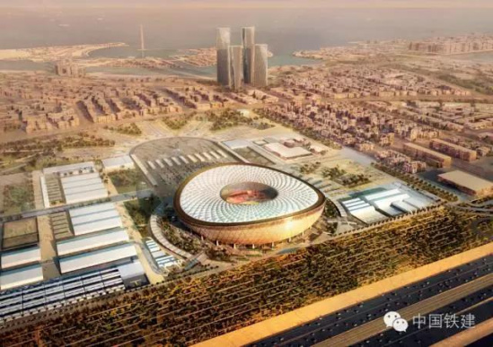 中国铁建中标卡塔尔世界杯主体育场,打破西方