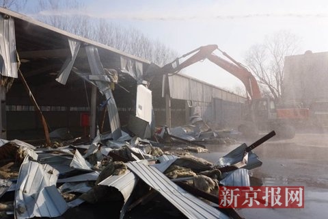 北京南城最大建材物流仓储基地拆除
