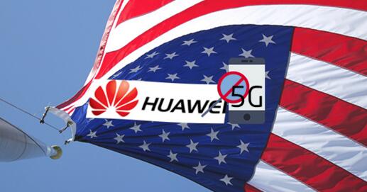 外媒:美国督促韩国停止使用华为5G产品-中国搜